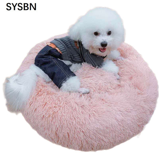 SYSBN Long Faux Fur Pet bed Comfortable waterproof Plush Donut round Dog bed dropshipping soft washable cat bed Removable pet cushions